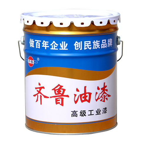 環氧云鐵中間漆（雙）
